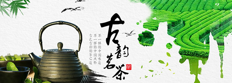 中国最大茶叶批发市场是哪里？茶叶批发技巧！